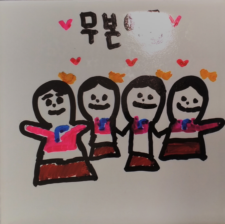 [크기변환]주민자치446.이아현.jpg